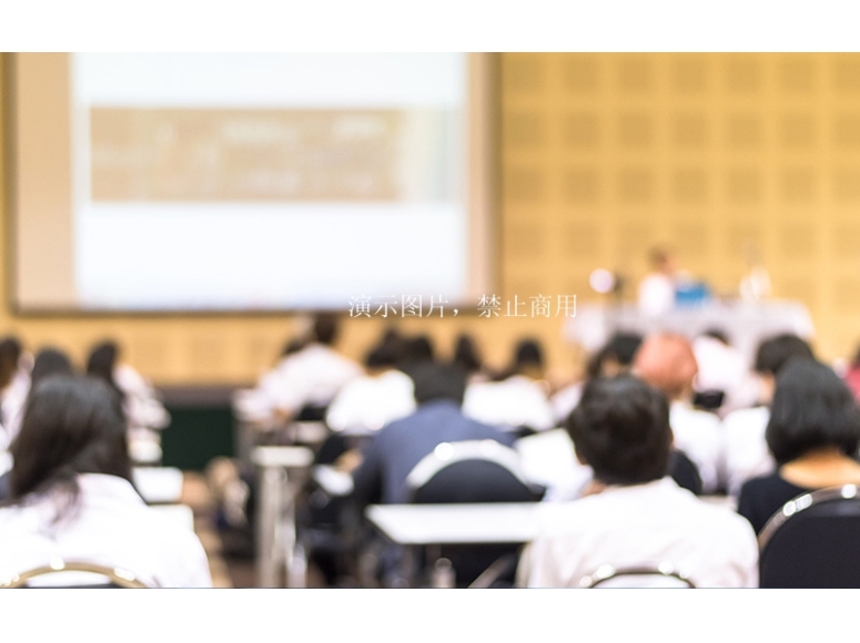 中南大學湘雅二醫院重癥感染MDT暨2023年張家界市醫學會急診重癥醫學分會學術年會圓滿舉行